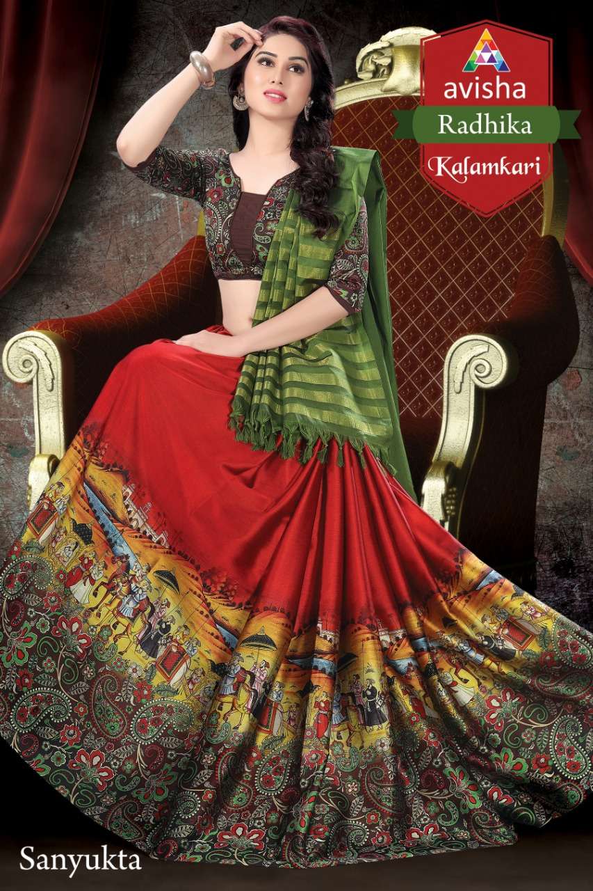 RADHIKA BY AVISHA 01 TO 06 SERIES INDIAN TRADITIONAL WEAR COLLECTION BEAUTIFUL STYLISH FANCY COLORFUL PARTY WEAR & OCCASIONAL WEAR GAS MERCERIZED COTTON SAREES AT WHOLESALE PRICE