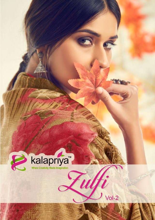 ZULFI VOL-2 BY KALAPRIYA 2001 TO 2007 SERIES DESIGNER SHARARA SUITS BEAUTIFUL STYLISH FANCY COLORFUL PARTY WEAR & ETHNIC WEAR DULL BUTTI PURE PASHMINA PRINTED DRESSES AT WHOLESALE PRICE