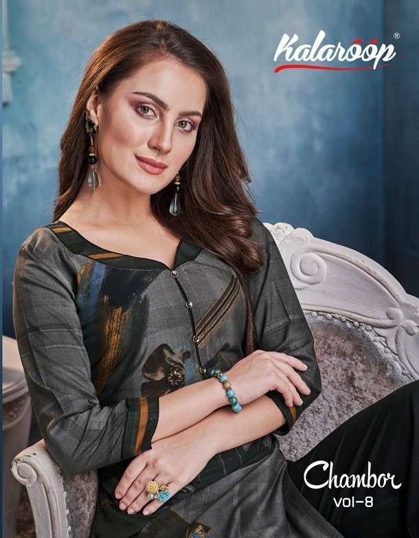 CHAMBOR VOL-8 BY KAJREE FASHION 10061 TO 10072 SERIES STYLISH FANCY BEAUTIFUL COLORFUL CASUAL WEAR & ETHNIC WEAR RAYON PRINTED KURTIS WITH BOTTOM AT WHOLESALE PRICE