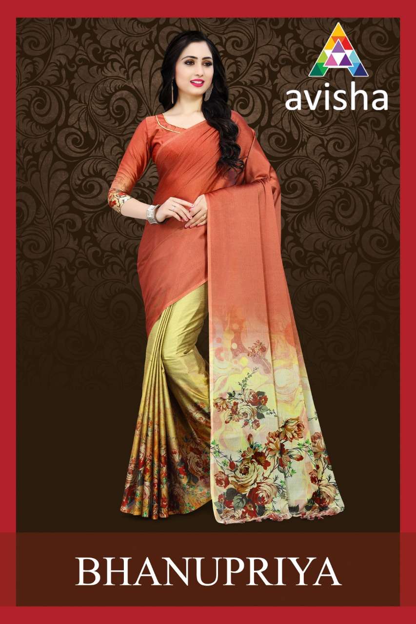 BHANUPRIYA BY AVISHA 01 TO 06 SERIES INDIAN TRADITIONAL WEAR COLLECTION BEAUTIFUL STYLISH FANCY COLORFUL PARTY WEAR & OCCASIONAL WEAR HANDLOOM COTTON SOFT SILK SAREES AT WHOLESALE PRICE