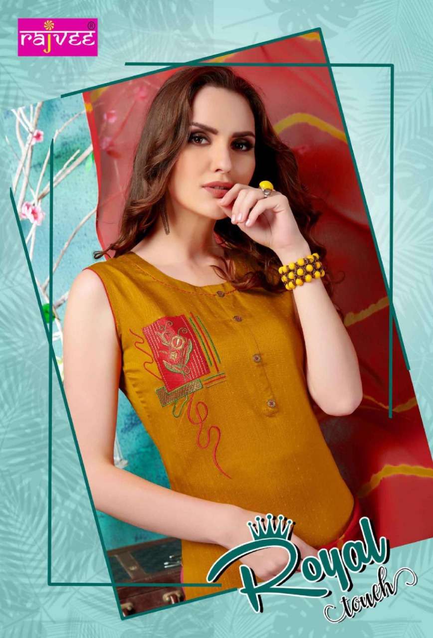 ROYAL TOUCH BY RAJVEE 8201 TO 8208 SERIES DESIGNER PATIYALA SUITS BEAUTIFUL FANCY COLORFUL STYLISH PARTY WEAR & ETHNIC WEAR SILK PRINTED DRESSES AT WHOLESALE PRICE