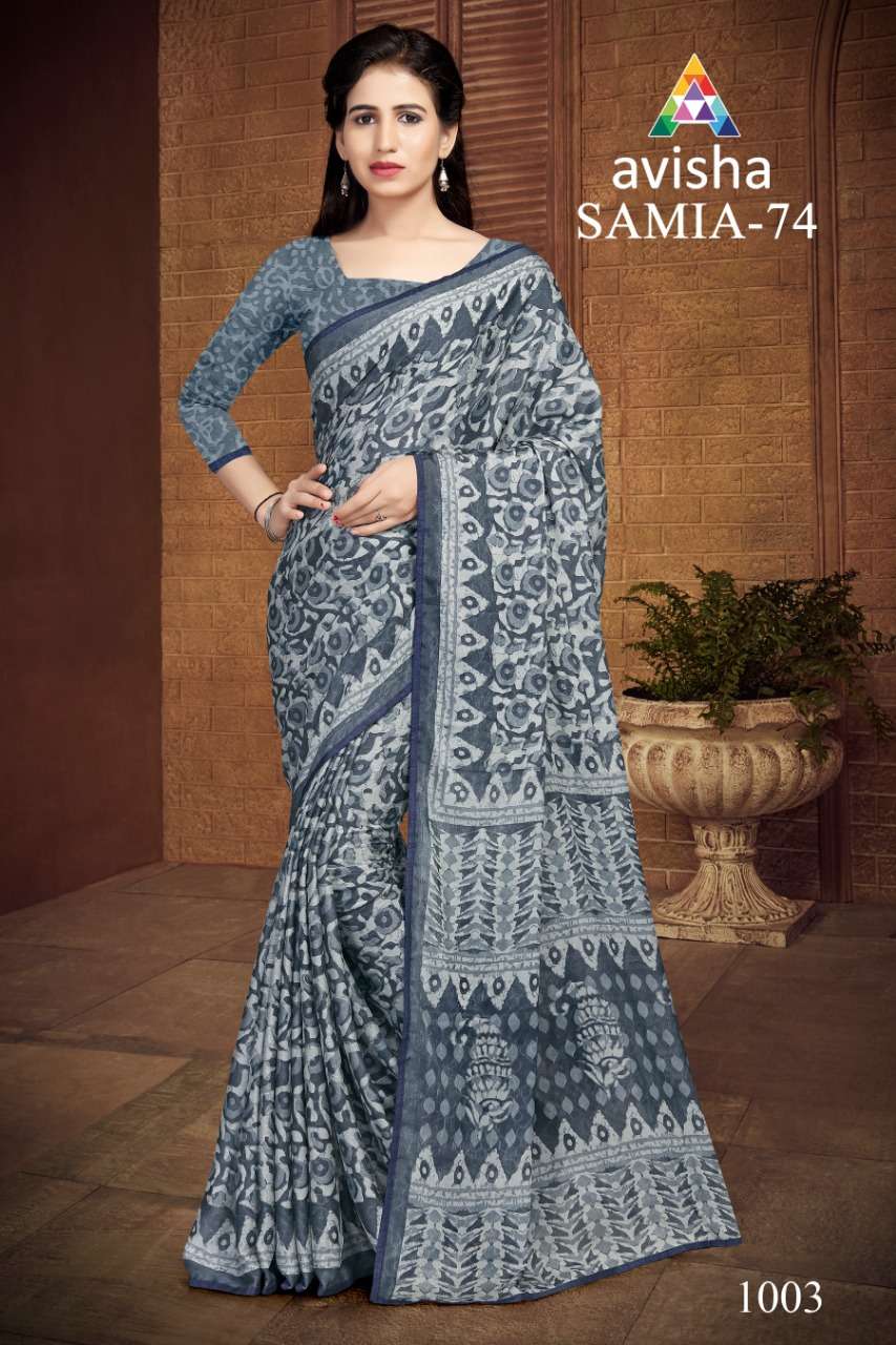 SAMIA VOL-74 BY AVISHA 1001 TO 1004 SERIES INDIAN TRADITIONAL WEAR COLLECTION BEAUTIFUL STYLISH FANCY COLORFUL PARTY WEAR & OCCASIONAL WEAR DYNA SILK SAREES AT WHOLESALE PRICE