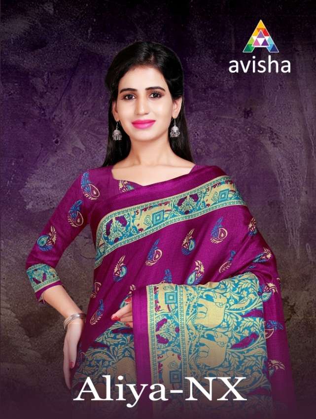 ALIYA NX BY AVISHA 01 TO 04 SERIES INDIAN TRADITIONAL WEAR COLLECTION BEAUTIFUL STYLISH FANCY COLORFUL PARTY WEAR & OCCASIONAL WEAR ART SILK COTTON SAREES AT WHOLESALE PRICE