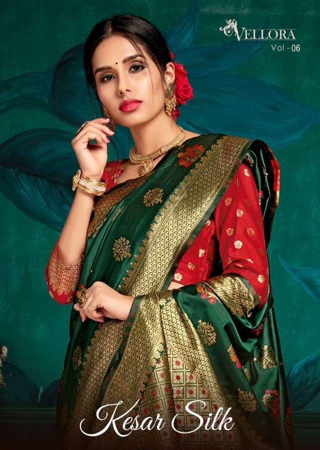 VELLORA SAREES VOL-6 BY VELLORA 1601 TO 1604 SERIES INDIAN TRADITIONAL WEAR COLLECTION BEAUTIFUL STYLISH FANCY COLORFUL PARTY WEAR & OCCASIONAL WEAR BANAARSI SILK SAREES AT WHOLESALE PRICE