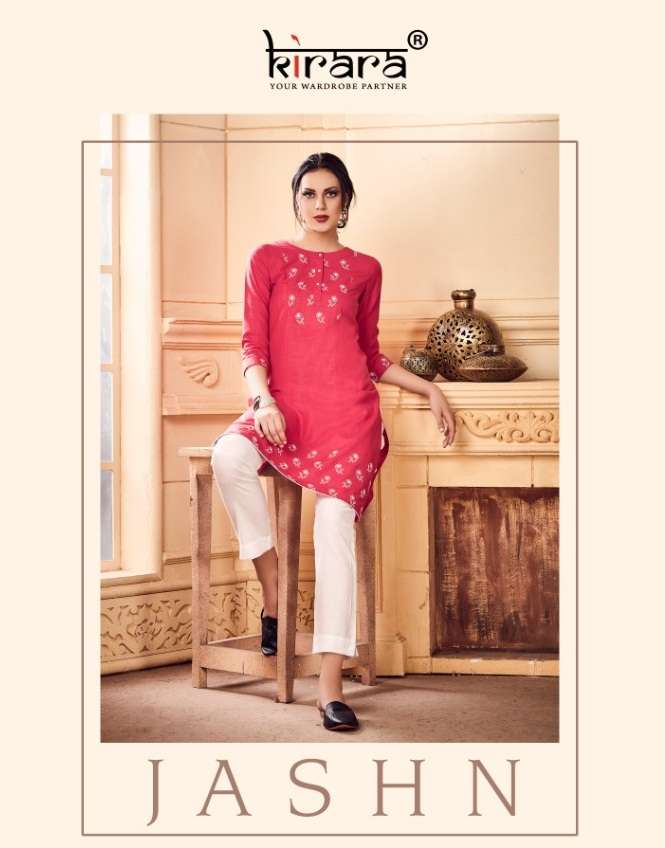 JASHN BY KIRARA 2176 TO 2182 SERIES STYLISH FANCY BEAUTIFUL COLORFUL CASUAL WEAR & ETHNIC WEAR COTTON LINING KURTIS AT WHOLESALE PRICE