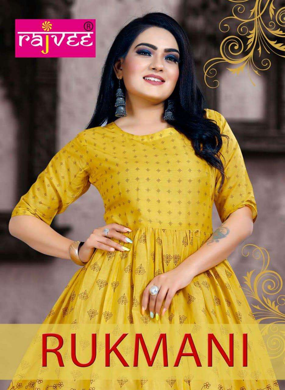 RUKMANI BY RAJVEE 201 TO 210 SERIES STYLISH FANCY BEAUTIFUL COLORFUL CASUAL WEAR & ETHNIC WEAR COTTON MAL WITH INNER KURTIS AT WHOLESALE PRICE