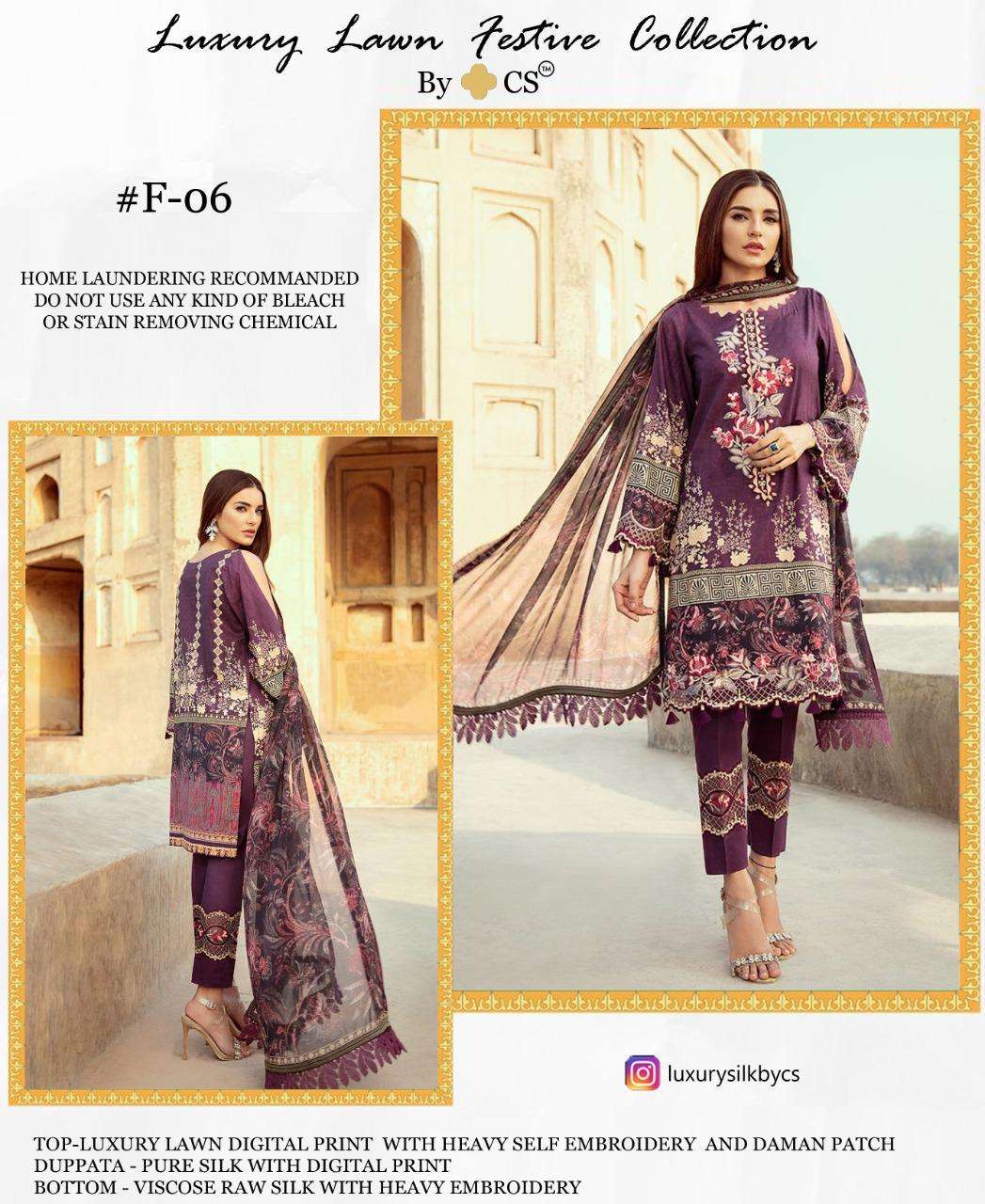 LUXURY LAWN FESTIVE COLLECTION VOL-2 NX BY CS BEAUTIFUL SUITS STYLISH FANCY COLORFUL PARTY WEAR & OCCASIONAL WEAR LUXURY LAWN DIGITAL PRINT AT WHOLESALE PRICE