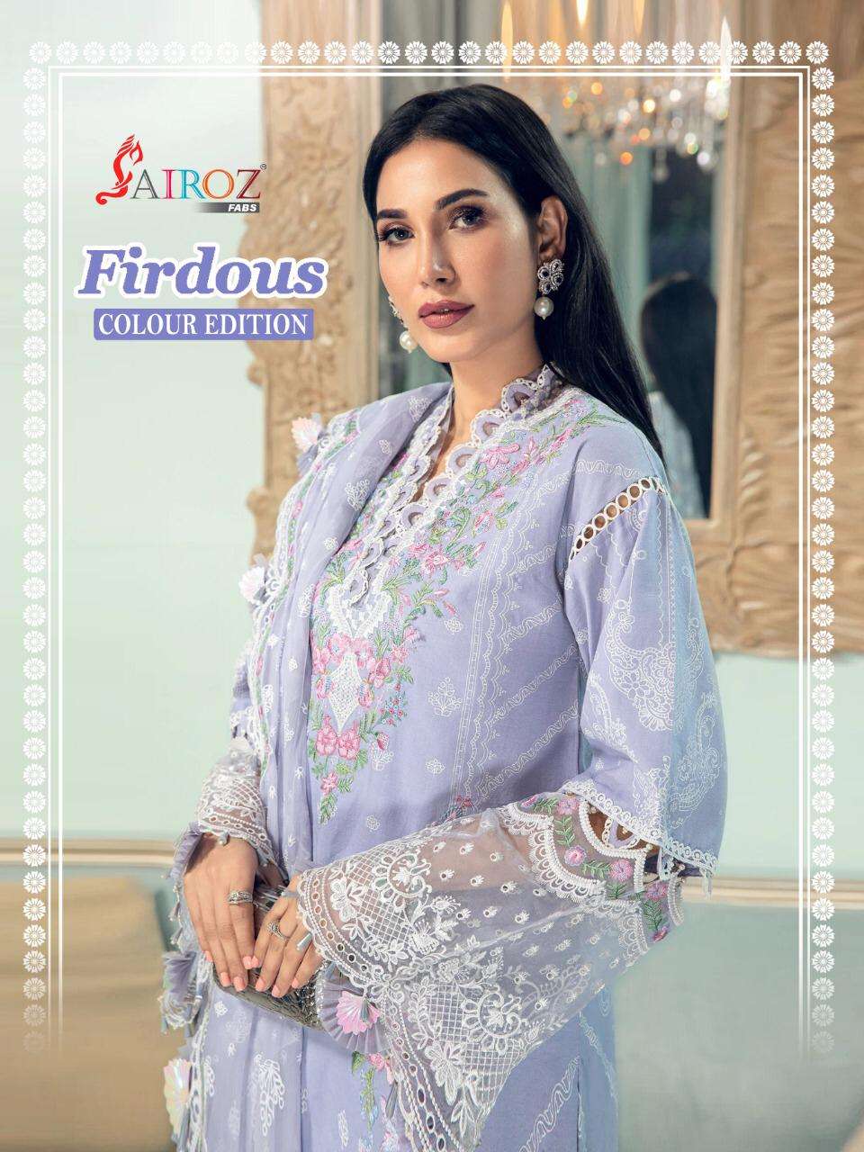 FIRDOUS COLOUR EDITION BY SAIROZ FABS 1005-A TO 1005-E SERIES BEAUTIFUL PAKISTANI SUITS STYLISH FANCY COLORFUL CASUAL WEAR & ETHNIC WEAR COTTON DIGITAL PRINT WITH WORK DRESSES AT WHOLESALE PRICE