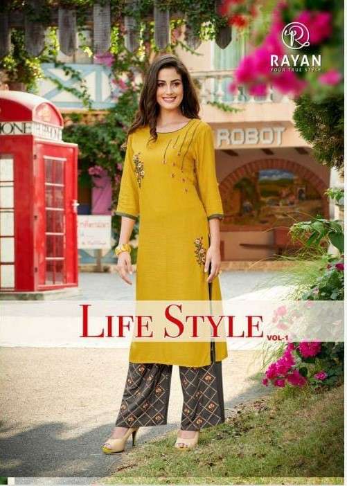 LIFE STYLE VOL-1 BY RAYAN 2001 TO 2008 SERIES DESIGNER STYLISH FANCY COLORFUL BEAUTIFUL PARTY WEAR & ETHNIC WEAR COLLECTION RAYON SLUB EMBROIDERY KURTIS WITH BOTTOM AT WHOLESALE PRICE