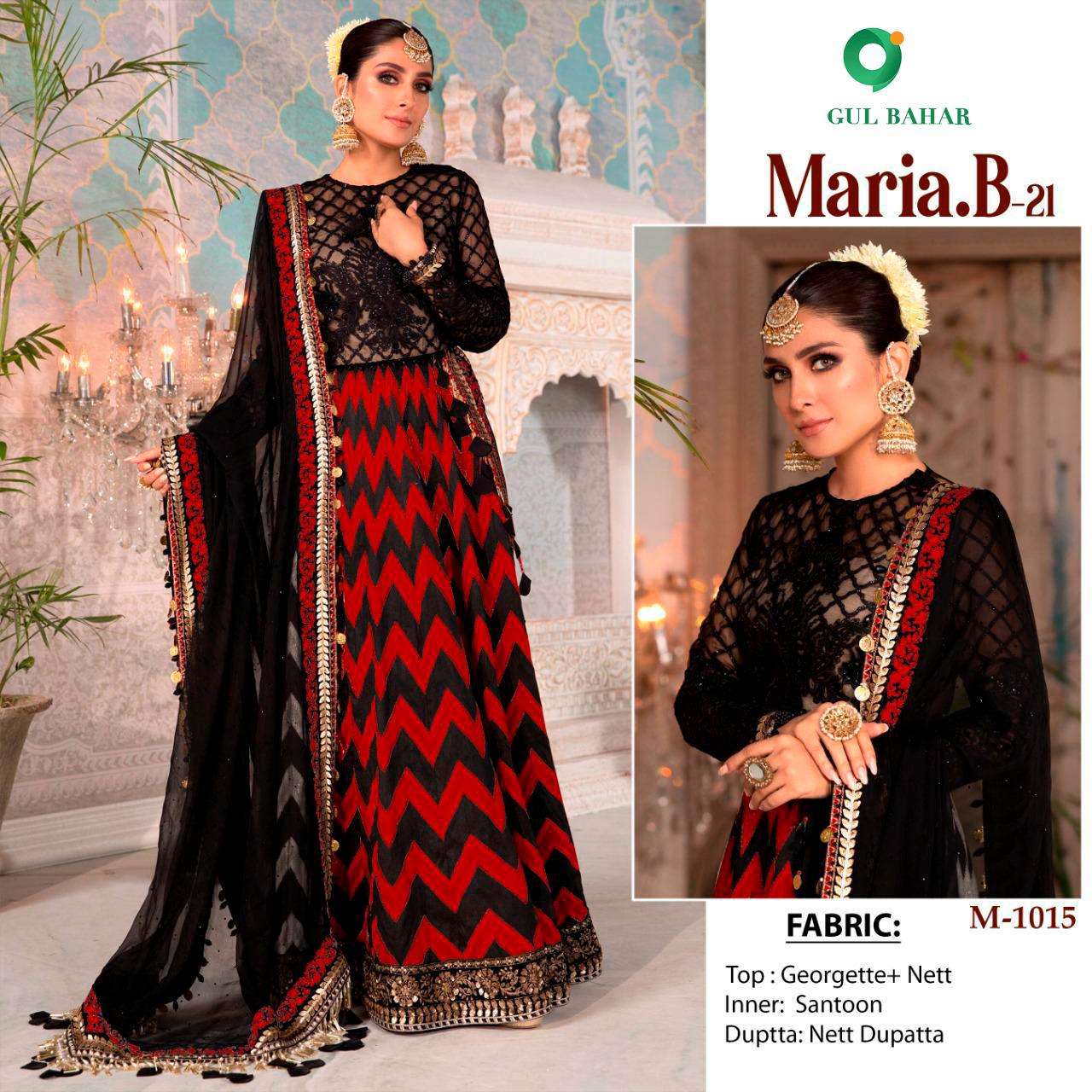 MARIA.B-21 BY GUL BAHAR 1014 TO 1016 SERIES BEAUTIFUL STYLISH ANARKALI SUITS FANCY COLORFUL CASUAL WEAR & ETHNIC WEAR & READY TO WEAR HEAVY GEORGETTE EMBROIDERED DRESSES AT WHOLESALE PRICE