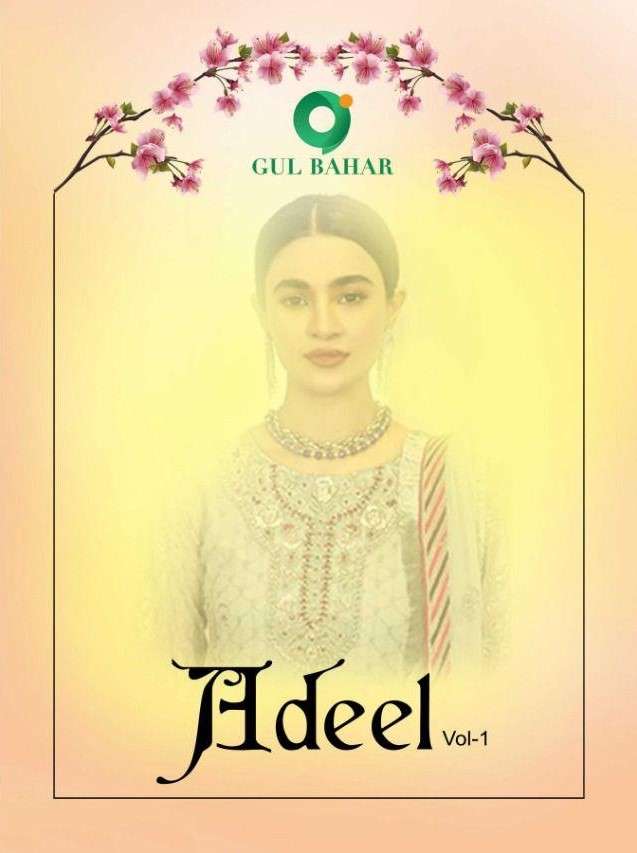 ADEEL VOL-1 BY GUL BAHAR 21 TO 25 SERIES DESIGNER PAKISTANI SUITS BEAUTIFUL FANCY COLORFUL STYLISH PARTY WEAR & OCCASIONAL WEAR HEAVY BUTTERFLY NET EMBROIDERED DRESSES AT WHOLESALE PRICE