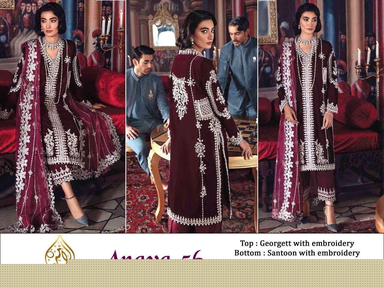 Anaya 56 By Al Amra Pakistani Suits Beautiful Fancy Colorful Stylish Party Wear & Occasional Wear Georgette Embroidery Dresses At Wholesale Price