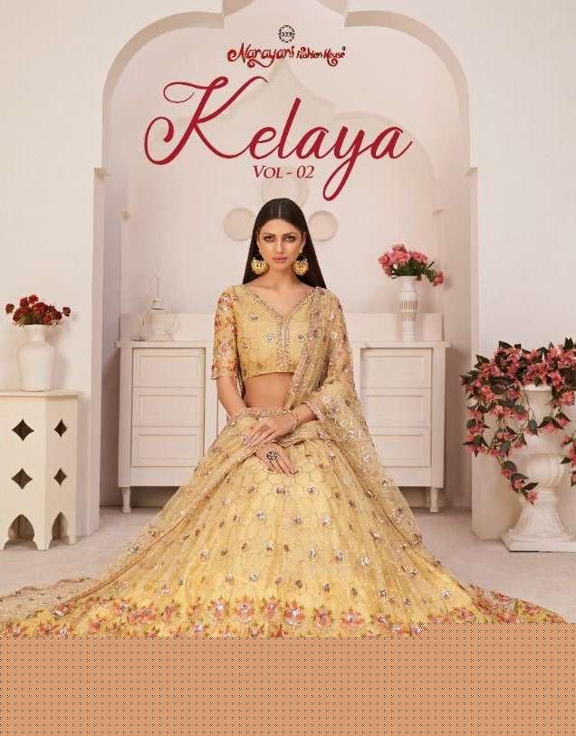 Kelaya Vol-2 By Narayani Fashion House 2106 To 2110 Series Indian Traditional Beautiful Stylish Designer Banarasi Silk Jacquard Embroidered Party Wear Mono Net Lehengas At Wholesale Price