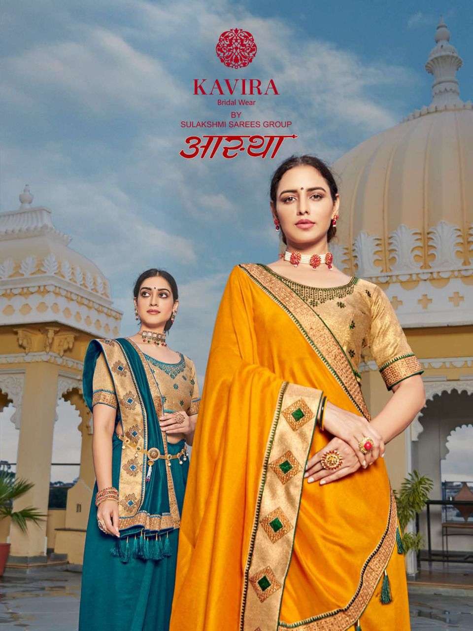 Aastha By Kavira 2701 To 2709 Series Indian Traditional Wear Collection Beautiful Stylish Fancy Colorful Party Wear & Occasional Wear Vichitra Silk Sarees At Wholesale Price