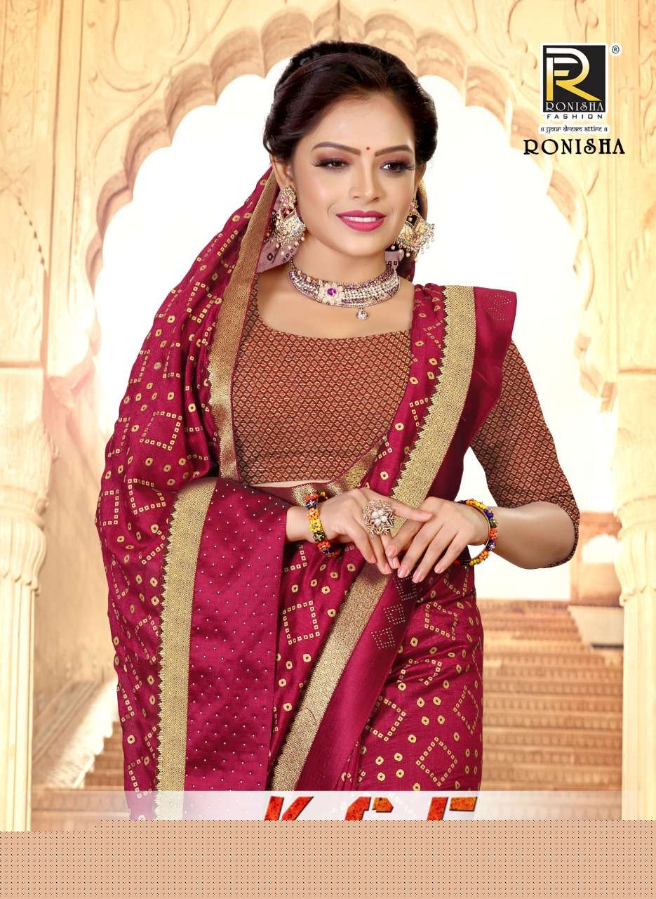 KGF BY RONISHA FASHION 1001 TO 1008 SERIES INDIAN TRADITIONAL WEAR COLLECTION BEAUTIFUL STYLISH FANCY COLORFUL PARTY WEAR & OCCASIONAL WEAR VICHITRA SAREES AT WHOLESALE PRICE