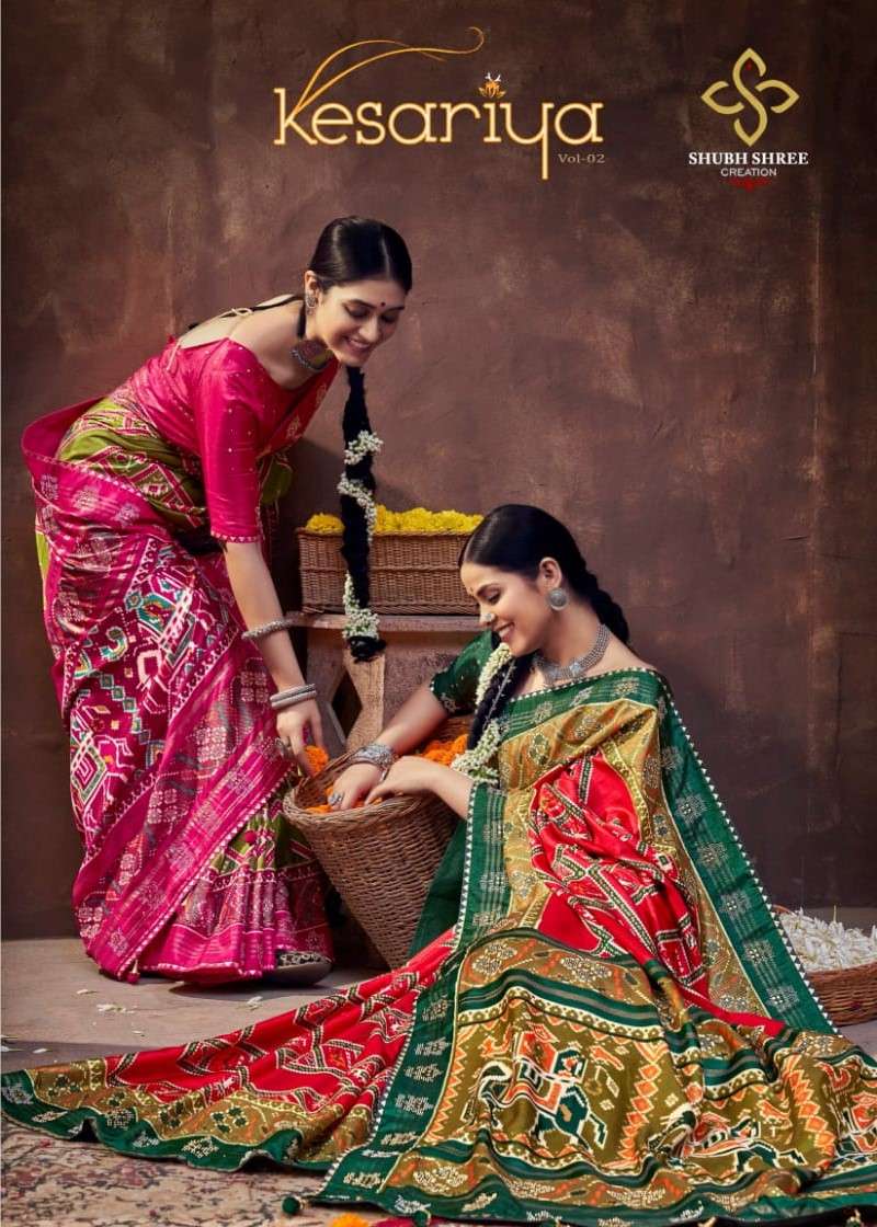 KESARIYA BY SHUBH SHREE 2001 TO 2015 SERIES INDIAN TRADITIONAL WEAR COLLECTION BEAUTIFUL STYLISH FANCY COLORFUL PARTY WEAR & OCCASIONAL WEAR FANCY SAREES AT WHOLESALE PRICE