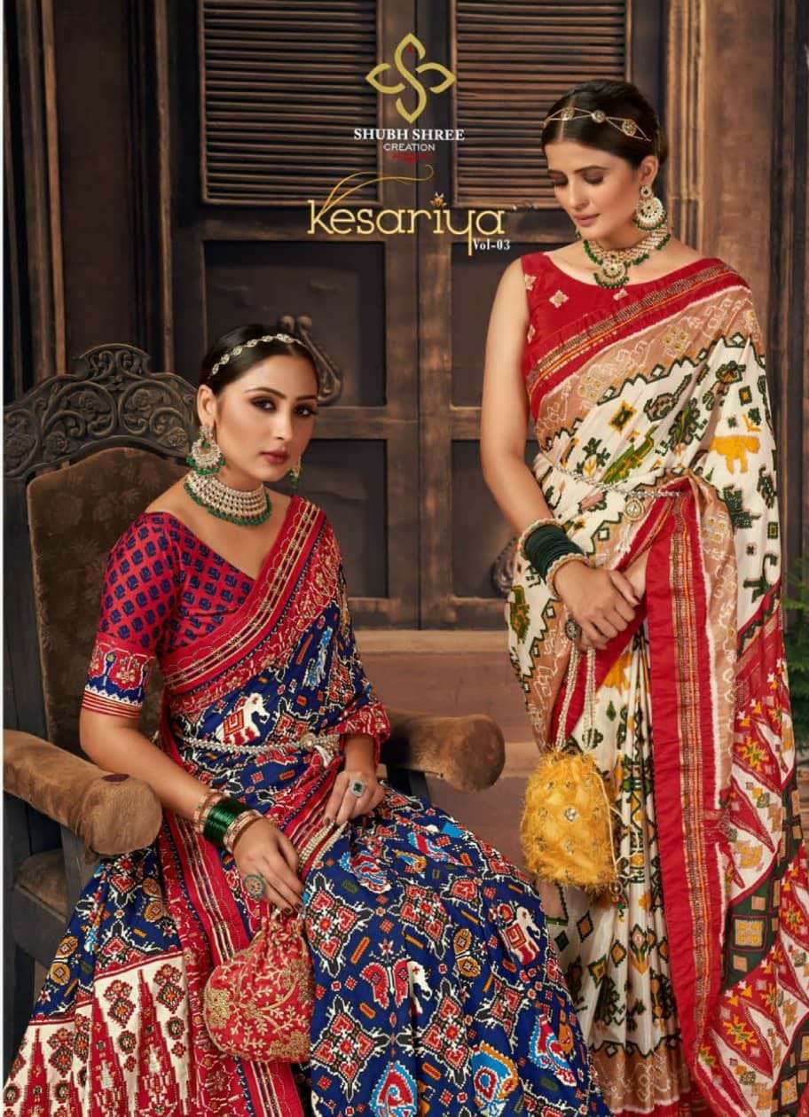 KESARIYA VOL-3 BY SHUBH SHREE 3001 TO 3006 SERIES INDIAN TRADITIONAL WEAR COLLECTION BEAUTIFUL STYLISH FANCY COLORFUL PARTY WEAR & OCCASIONAL WEAR TUSSAR SILK SAREES AT WHOLESALE PRICE