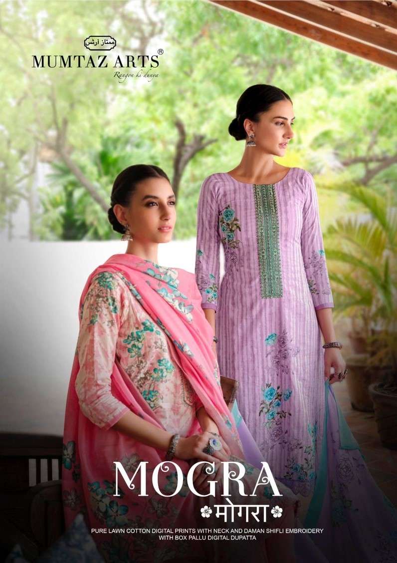 Mogra By Mumtaz Arts 18001 To 18008 Series Beautiful Festive Suits Colorful Stylish Fancy Casual Wear & Ethnic Wear Pure Lawn Cotton Print With Work Dresses At Wholesale Price