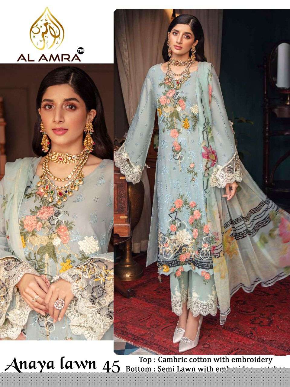 ANAYA LAWN 45 BY AL AMRA PAKISTANI SUITS BEAUTIFUL FANCY COLORFUL STYLISH PARTY WEAR & OCCASIONAL WEAR CAMBRIC COTTON WITH EMBROIDERY DRESSES AT WHOLESALE PRICE