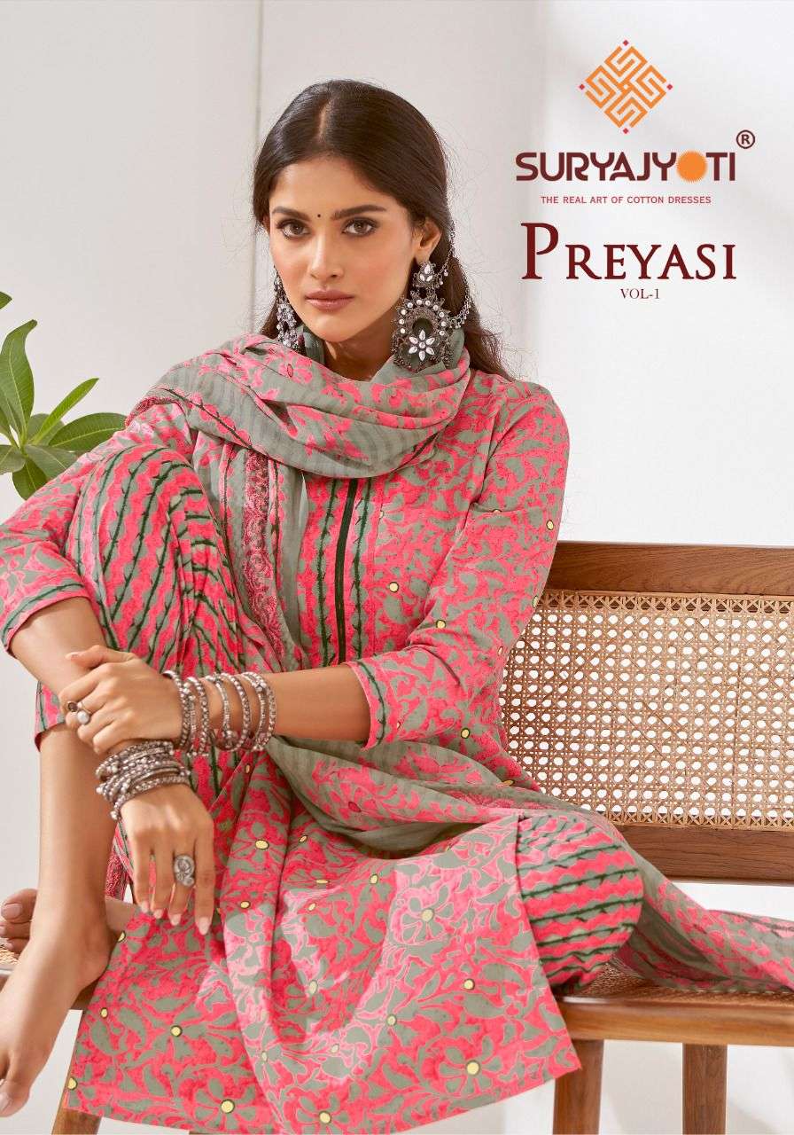 PREYASI VOL-1 BY SURYAJYOTI 1001 TO 1008 SERIES BEAUTIFUL SUITS COLORFUL STYLISH FANCY CASUAL WEAR & ETHNIC WEAR PURE COTTON LAWN PRINT DRESSES AT WHOLESALE PRICE
