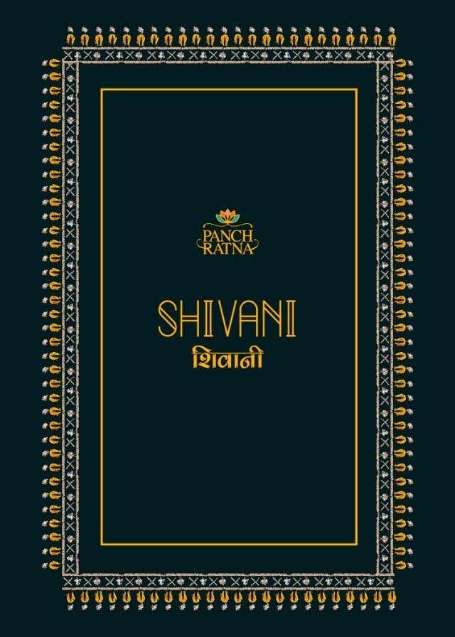 SHIVANI BY PANCH RATNA 11611 TO 11616 SERIES SUITS BEAUTIFUL FANCY COLORFUL STYLISH PARTY WEAR & OCCASIONAL WEAR HEAVY SILK DRESSES AT WHOLESALE PRICE