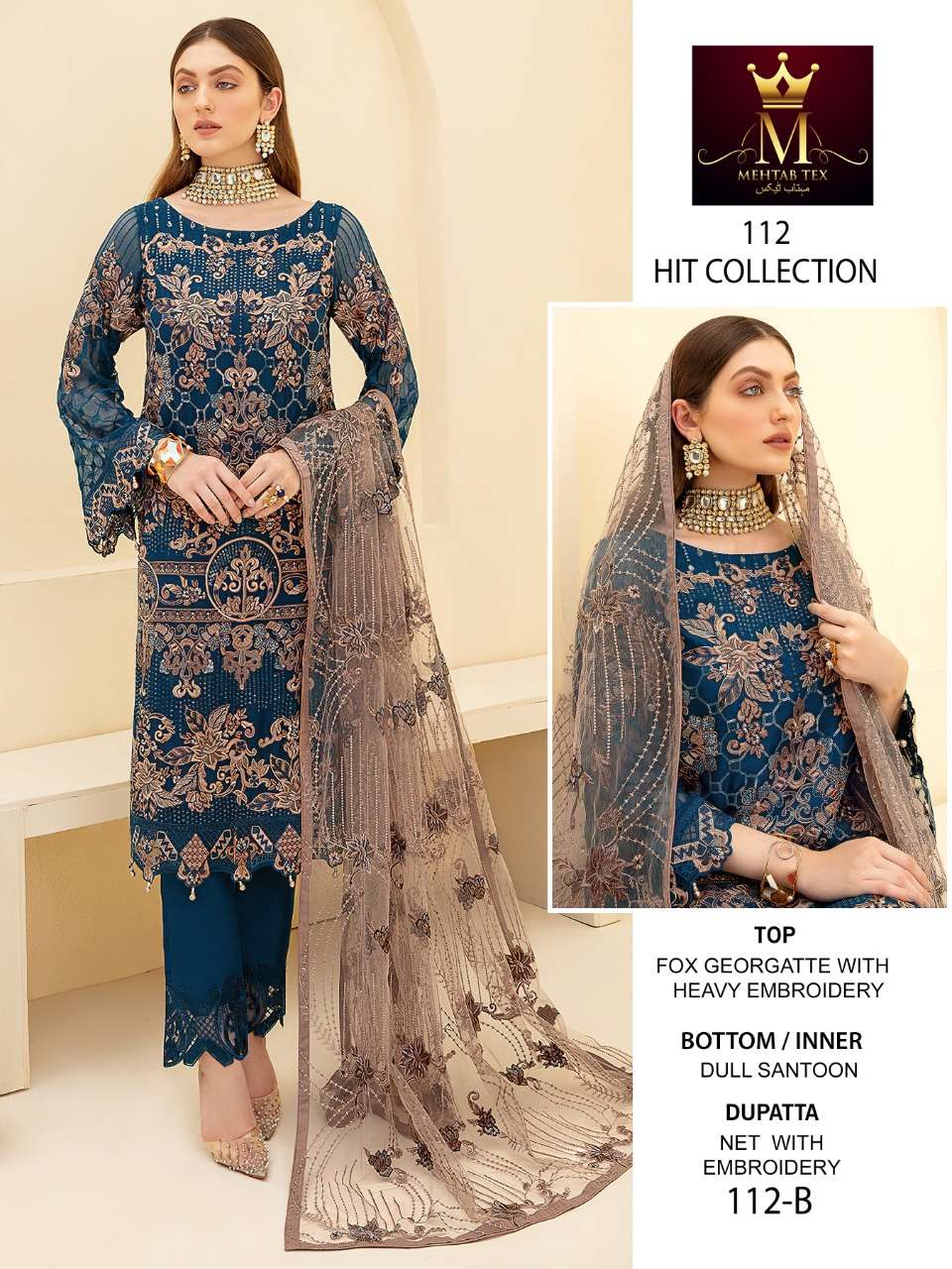 MEHTAB 112 COLOURS BY MEHTAB TEX 112-A TO 112-D SERIES BEAUTIFUL PAKISTANI SUITS COLORFUL STYLISH FANCY CASUAL WEAR & ETHNIC WEAR FAUX GEORGETTE DRESSES AT WHOLESALE PRICE