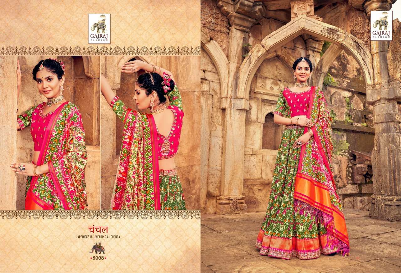 GAJRAJ 8007 SERIES BY GAJRAJ FASHION 8007 TO 8012 SERIES INDIAN TRADITIONAL BEAUTIFUL STYLISH DESIGNER BANARASI SILK JACQUARD EMBROIDERED PARTY WEAR PURE SILK LEHENGAS AT WHOLESALE PRICE