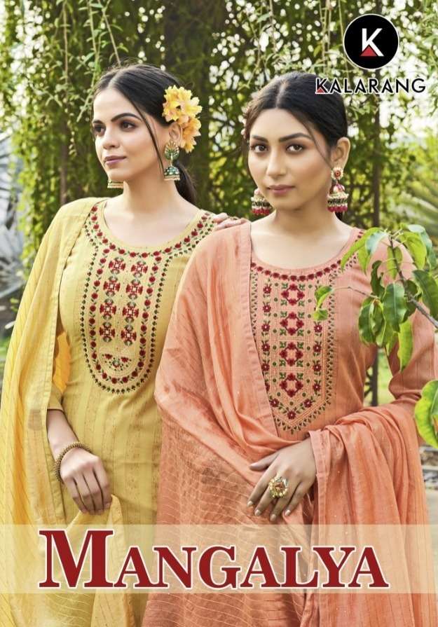 Mangalya By Kalarang 10141 To 10144 Series Indian Suits Beautiful Fancy Colorful Stylish Party Wear & Occasional Wear Pure Silk Dresses At Wholesale Price