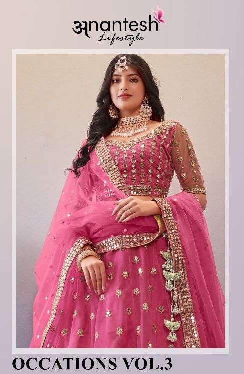 Occations Vol-3 By Anantesh 5009 To 5011 Series Bridal Wear Collection Beautiful Stylish Colorful Fancy Party Wear & Occasional Wear Premium Net Lehengas At Wholesale Price