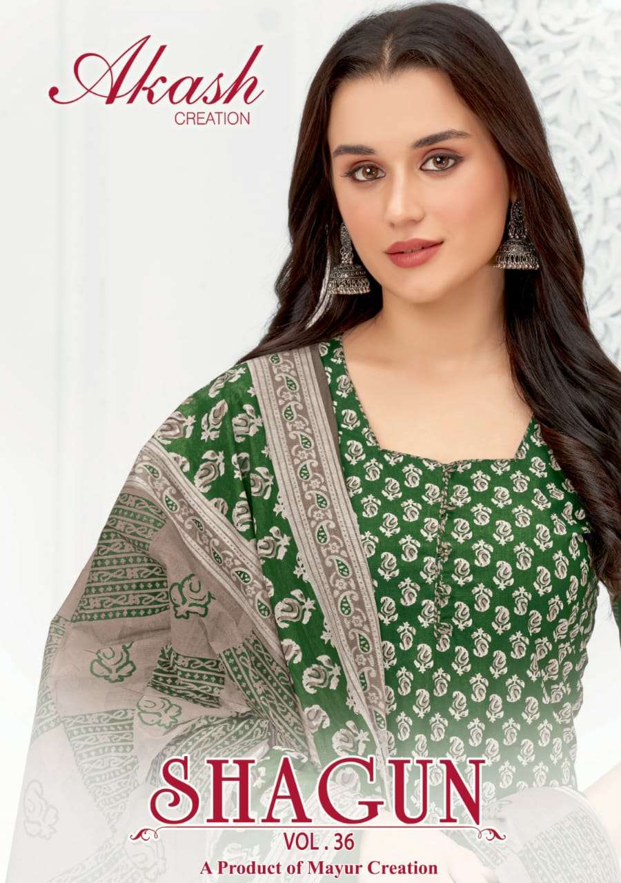 Shagun Vol-36 By Akash Creation 3601 To 3625 Series Festive Stylish Beautiful Colourful Printed & Embroidered Party Wear & Occasional Wear Cotton Dresses At Wholesale Price