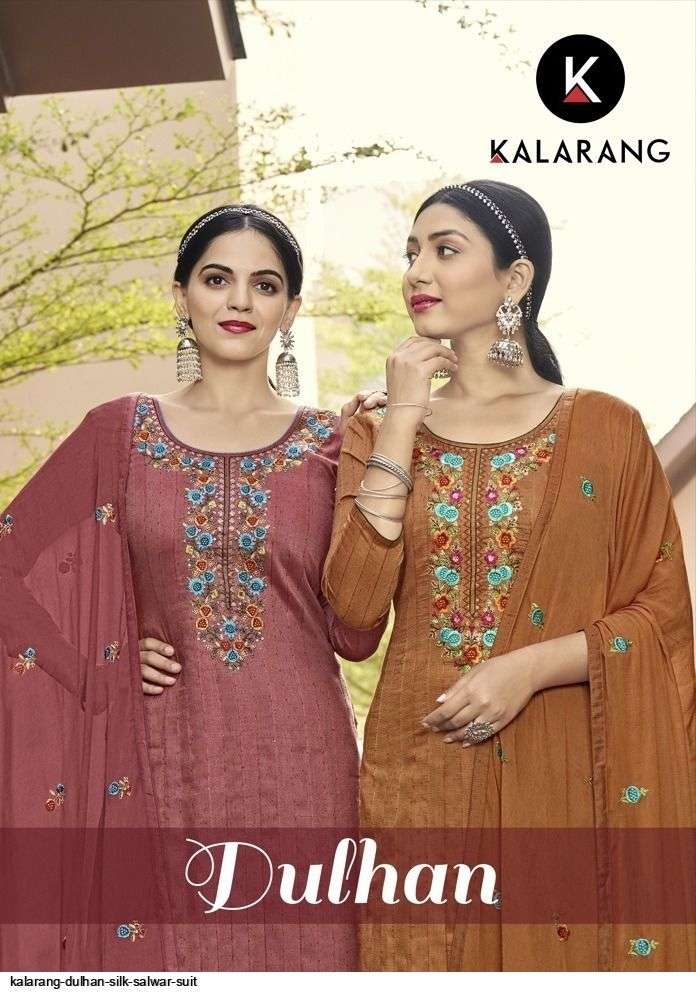 Dulhan By Kalarang 10121 To 10124 Series Beautiful Festive Suits Colorful Stylish Fancy Casual Wear & Ethnic Wear Silk With Work Dresses At Wholesale Price