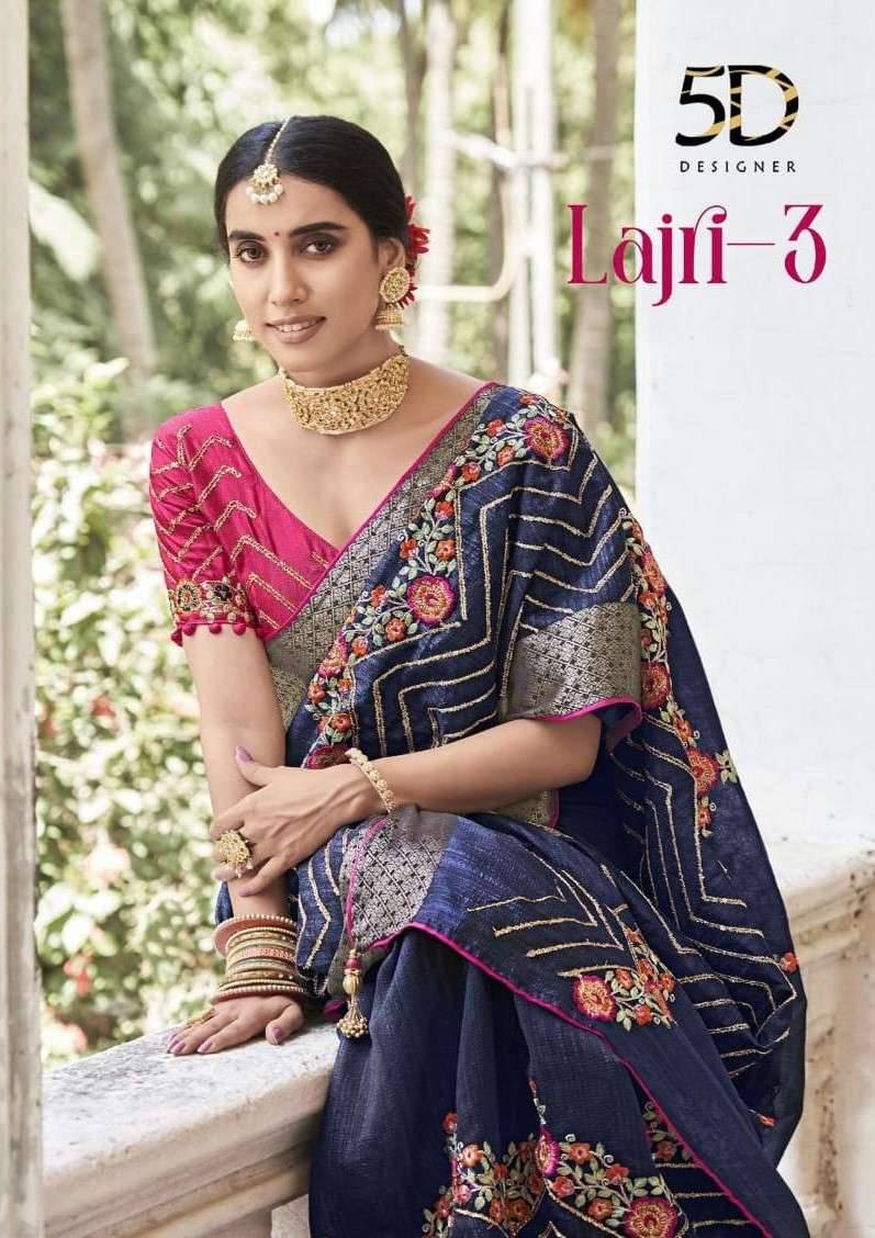 Lajri Vol-3 By 5D Designer 12051 To 12060 Series Indian Traditional Wear Collection Beautiful Stylish Fancy Colorful Party Wear & Occasional Wear Soft Cotton Jacquard Sarees At Wholesale Price