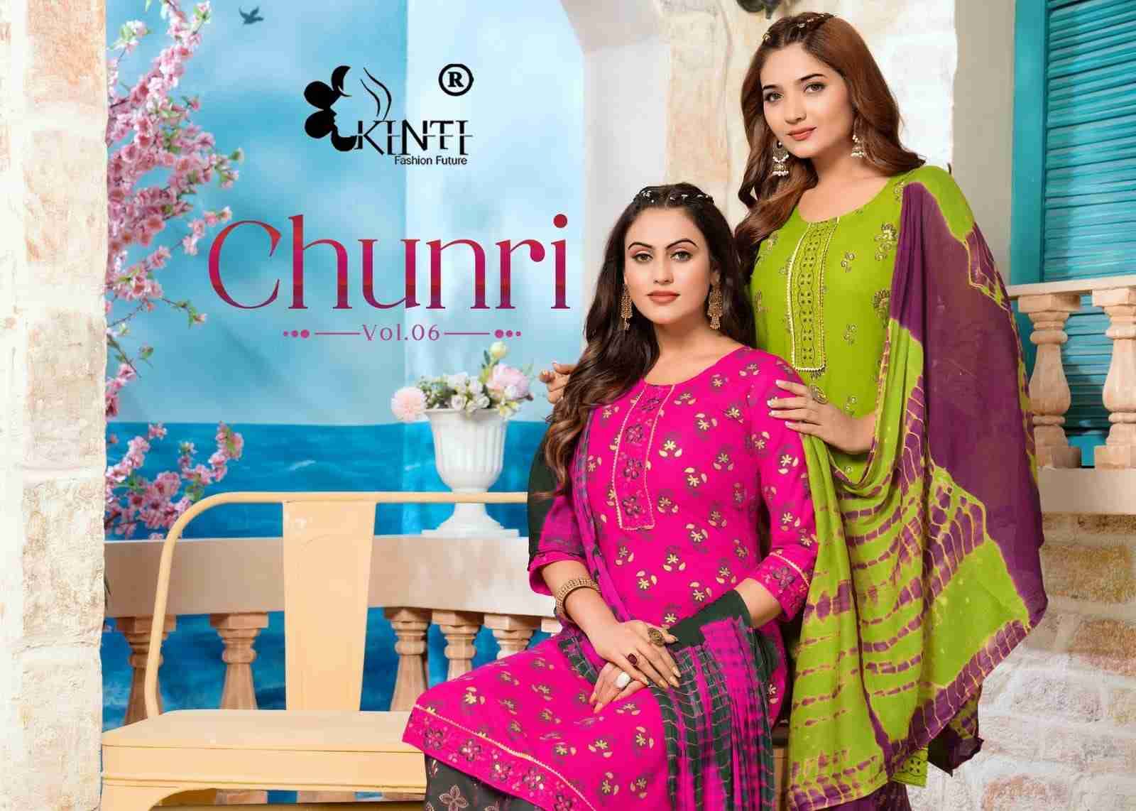 Chunri Vol-6 By Kinti 601 To 606 Series Beautiful Festive Suits Colorful Stylish Fancy Casual Wear & Ethnic Wear Heavy Rayon Dresses At Wholesale Price