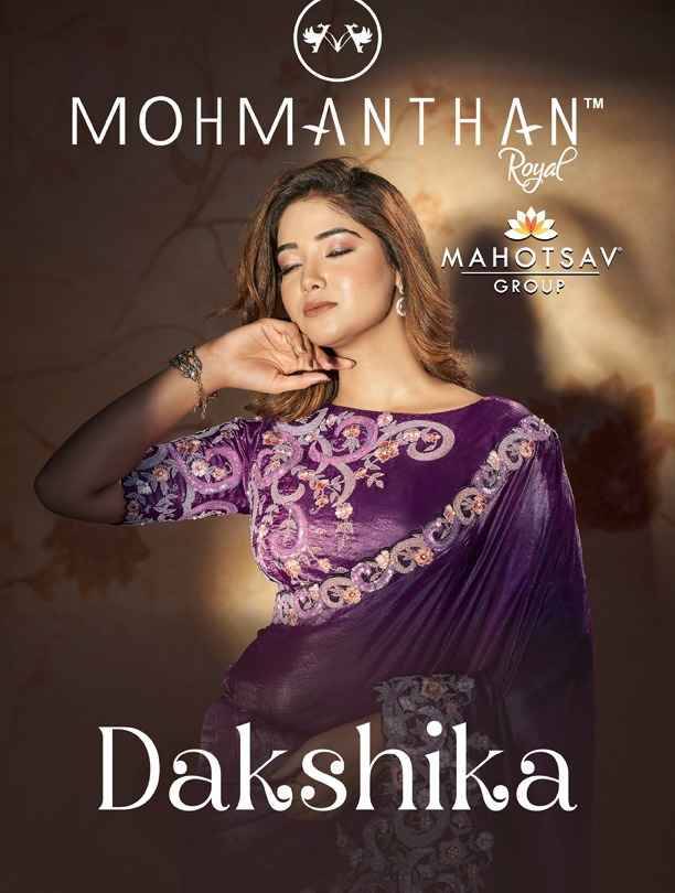 Dakshika By Mahotsav Creation 23904 To 23916 Series Indian Traditional Wear Collection Beautiful Stylish Fancy Colorful Party Wear & Occasional Wear Silk Sarees At Wholesale Price