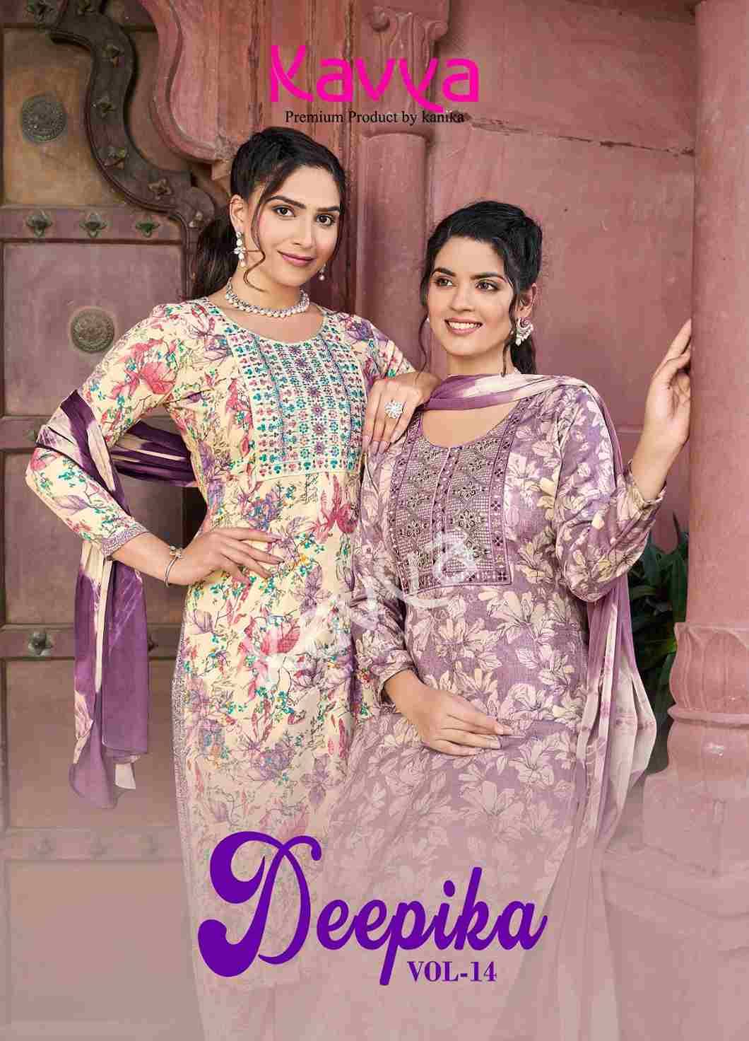 Deepika Vol-14 By Kavya 14001 To 14010 Series Festive Suits Beautiful Fancy Colorful Stylish Party Wear & Occasional Wear Fancy Dresses At Wholesale Price