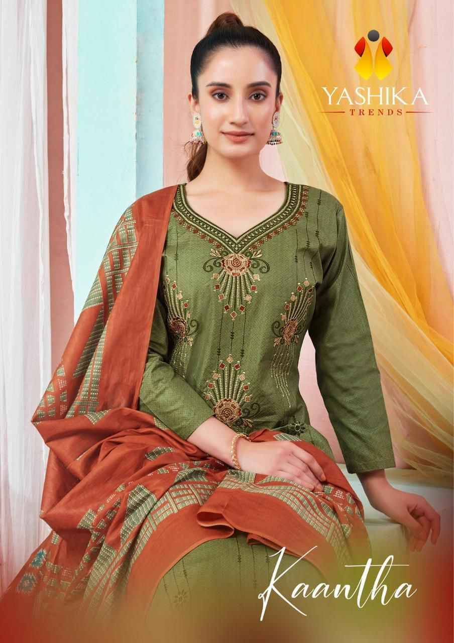 Kaantha Vol-2 By Yashika Trends 2001 To 2008 Series Beautiful Suits Colorful Stylish Fancy Casual Wear & Ethnic Wear Pure Cotton Print Dresses At Wholesale Price