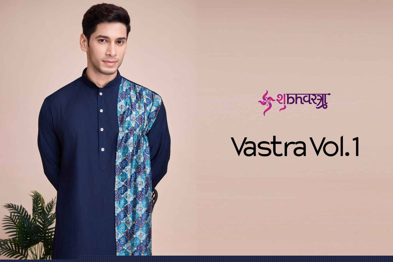 Vastra Vol-1 By Shubhkala 6001 To 6004 Series Beautiful Colorful Stylish Fancy Casual Wear & Ethnic Wear & Ready To Wear Silk Kurtas With Dupatta At Wholesale Price