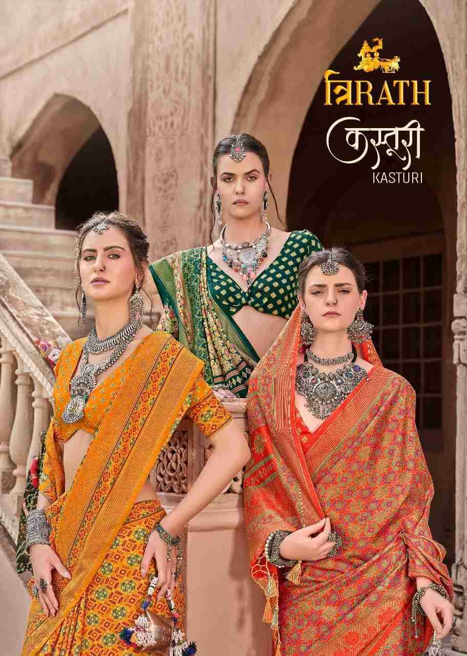 Kasturi By Trirath 10439 To 10450 Series Indian Traditional Wear Collection Beautiful Stylish Fancy Colorful Party Wear & Occasional Wear Silk Sarees At Wholesale Price