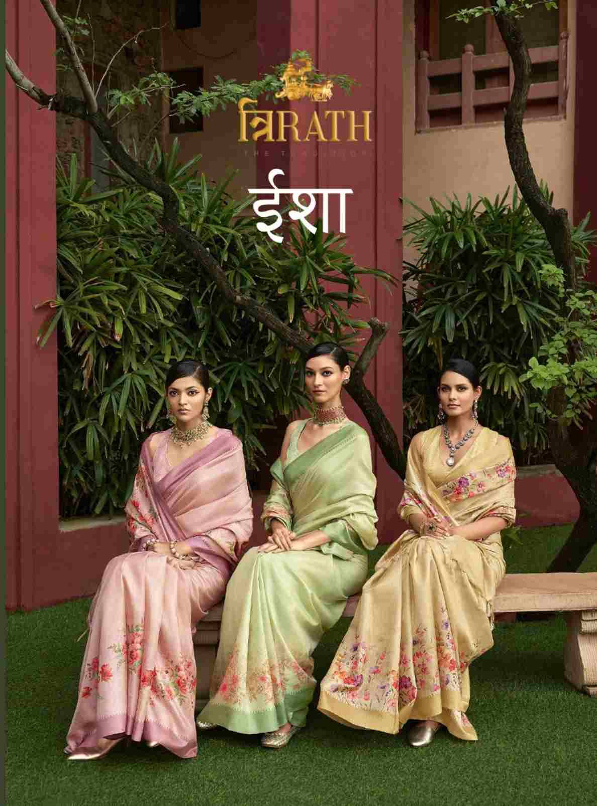 Isha By Trirath 10507 To 10515 Series Indian Traditional Wear Collection Beautiful Stylish Fancy Colorful Party Wear & Occasional Wear Silk Sarees At Wholesale Price