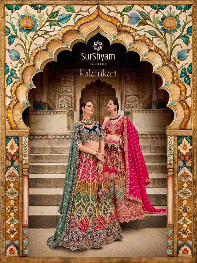 Kalamkari By Surshyam 101 To 110 Series Festive Wear Collection Beautiful Stylish Colorful Fancy Party Wear & Occasional Wear Banarasi Silk Lehengas At Wholesale Price