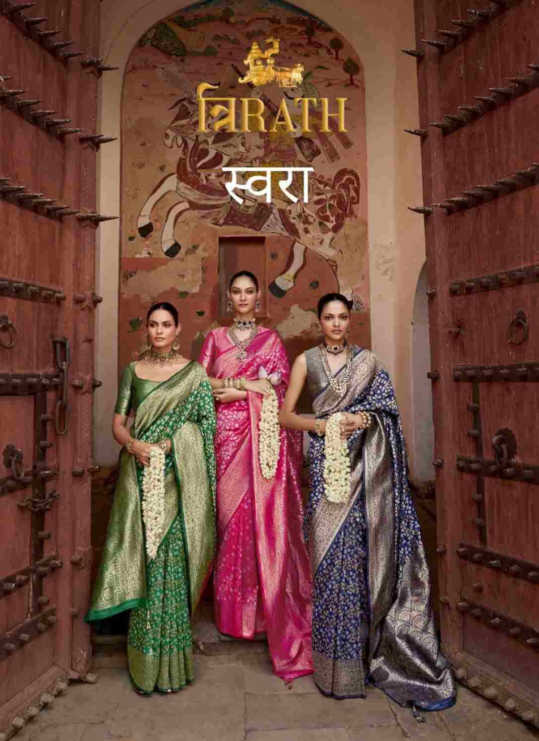 Swara By Trirath 10487 To 10494 Series Indian Traditional Wear Collection Beautiful Stylish Fancy Colorful Party Wear & Occasional Wear Banarasi Silk Sarees At Wholesale Price