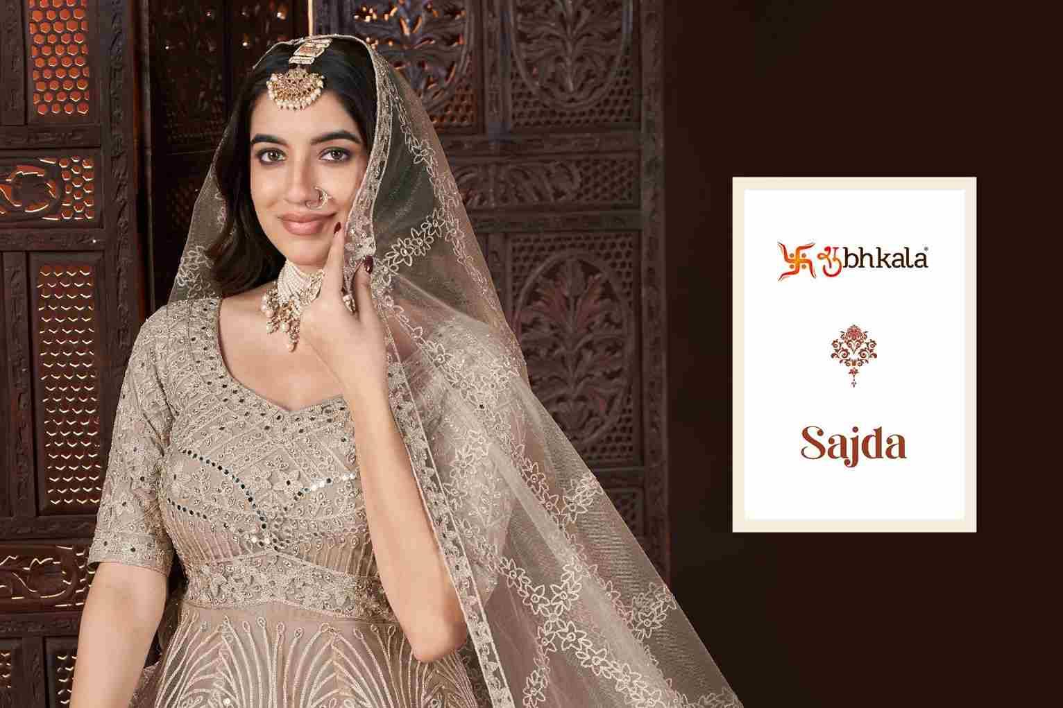 Sajda By Shubhkala 31001 To 31004 Series Designer Stylish Fancy Colorful Beautiful Party Wear & Ethnic Wear Collection Net Gowns With Dupatta At Wholesale Price