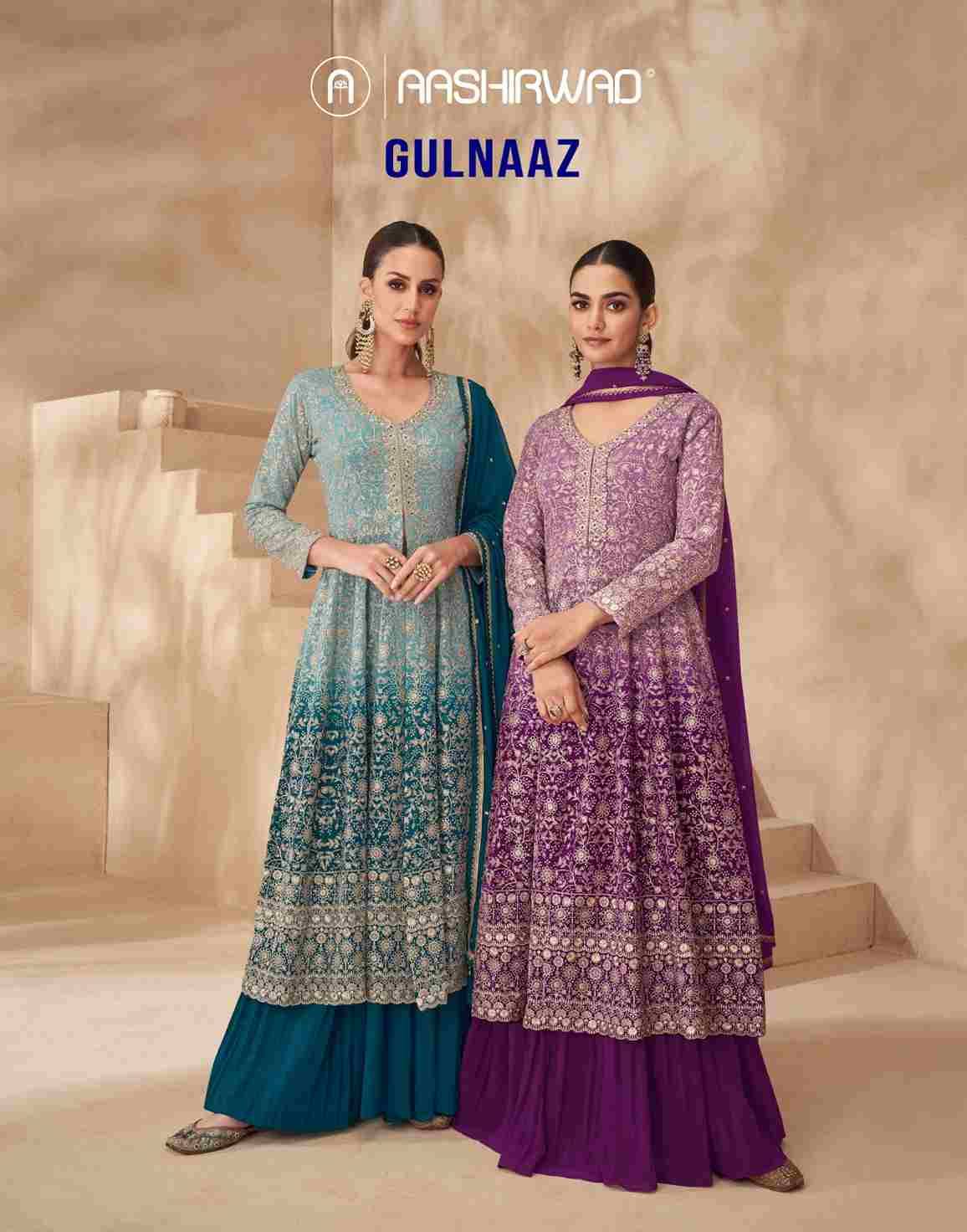 Gulnaaz By Aashirwad Creation 10206 To 10209 Series Beautiful Festive Suits Stylish Fancy Colorful Party Wear & Occasional Wear Premium Georgette Dresses At Wholesale Price