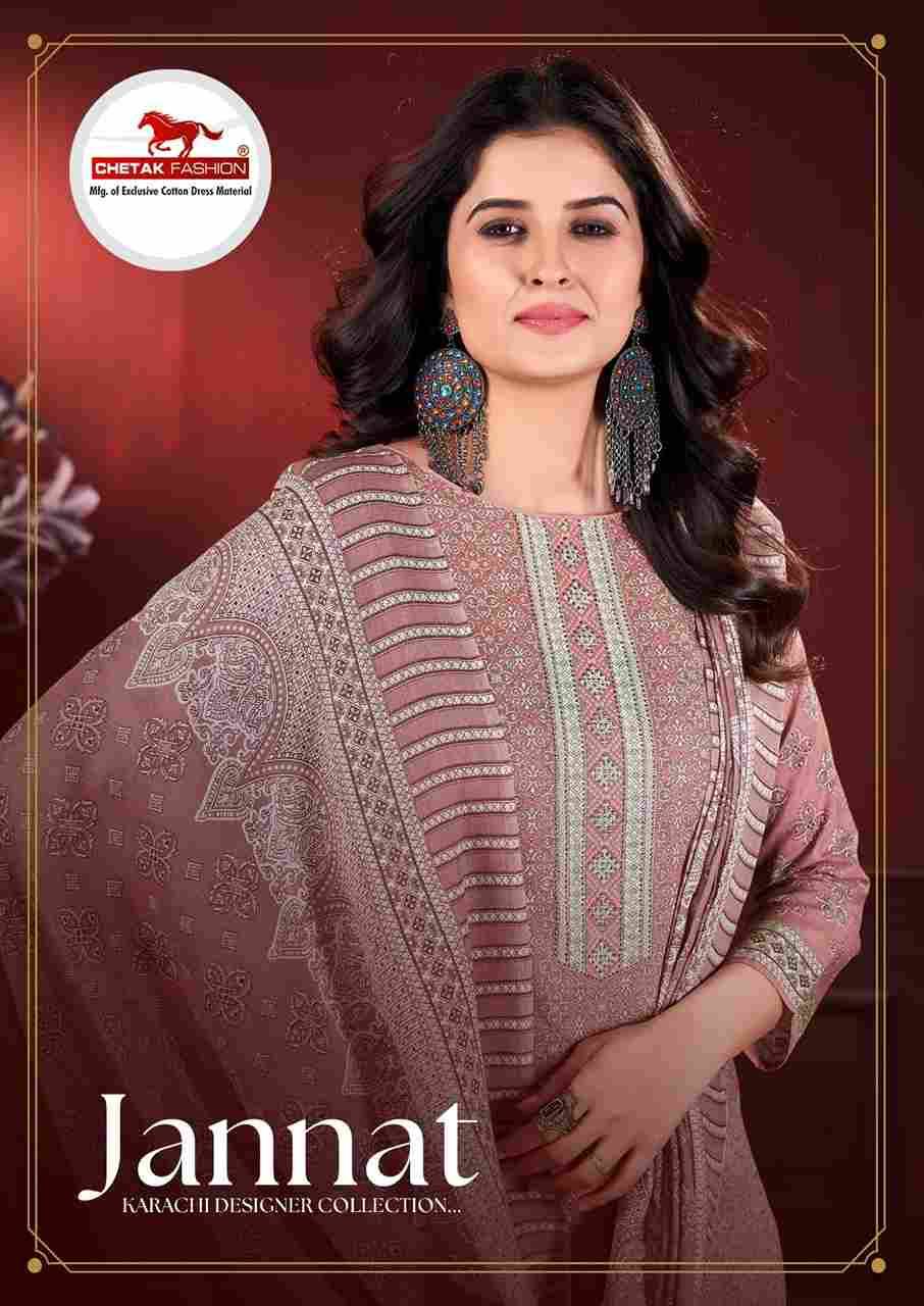 Jannat By Chetak Fashion 1001 To 1010 Series Beautiful Festive Suits Colorful Stylish Fancy Casual Wear & Ethnic Wear Jam Cotton Print Dresses At Wholesale Price