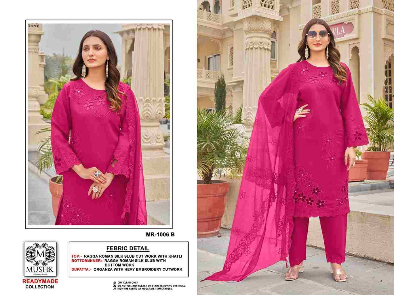 Mushq Hit Design R-1006 Colours By Mushq R-1006-A To R-1006-D Series Beautiful Winter Collection Pakistani Suits Stylish Fancy Colorful Casual Wear & Ethnic Wear Pure Roman Silk Embroidery Dresses At Wholesale Price