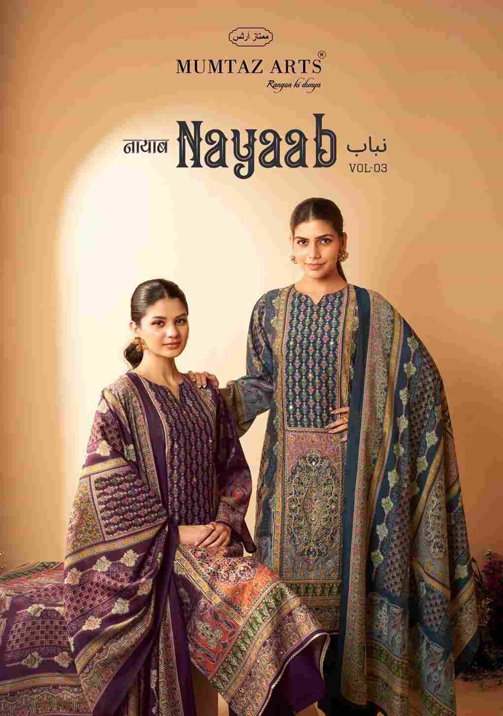 Nayaab Vol-3 By Mumtaz Arts 3001 To 3006 Series Beautiful Festive Suits Colorful Stylish Fancy Casual Wear & Ethnic Wear Viscose Muslin Print Dresses At Wholesale Price