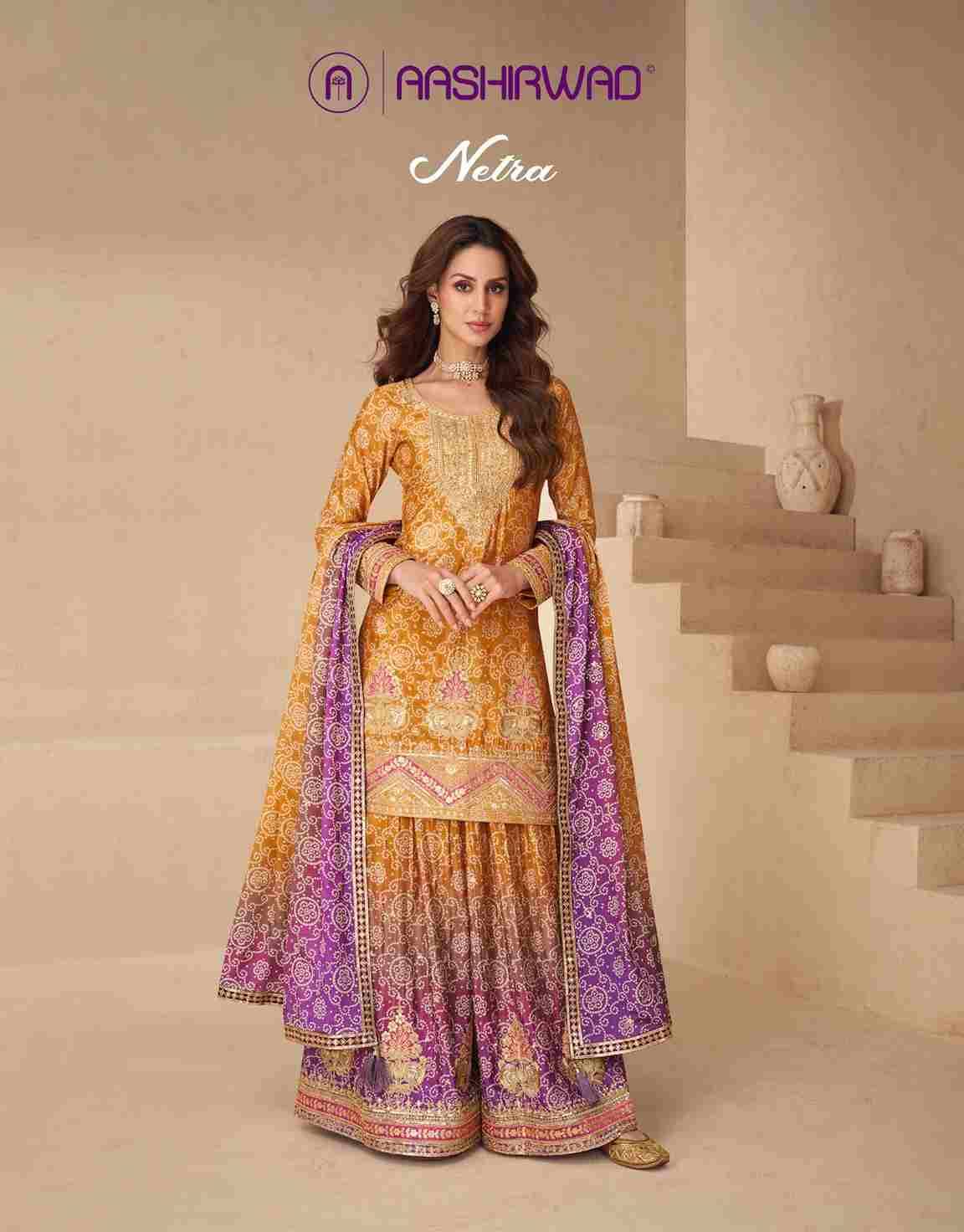 Netra By Aashirwad Creation 10169 To 10172 Series Beautiful Sharara Suits Colorful Stylish Fancy Casual Wear & Ethnic Wear Chinnon Silk Print Dresses At Wholesale Price