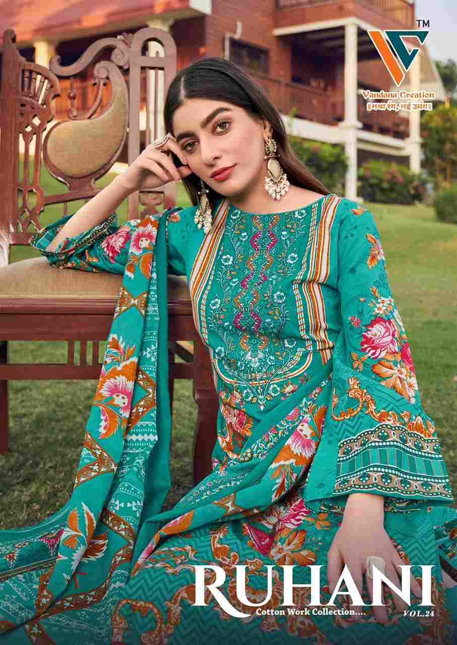 Ruhani Vol-24 By Vandana Creation 2401 To 2408 Series Beautiful Festive Suits Stylish Fancy Colorful Casual Wear & Ethnic Wear Cotton Print Dresses At Wholesale Price