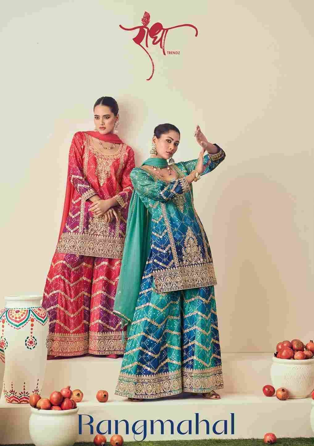 Rangmahal By Radha Trendz 3091 To 3094 Series Sharara Suits Beautiful Fancy Colorful Stylish Party Wear & Occasional Wear Chinnon Dresses At Wholesale Price