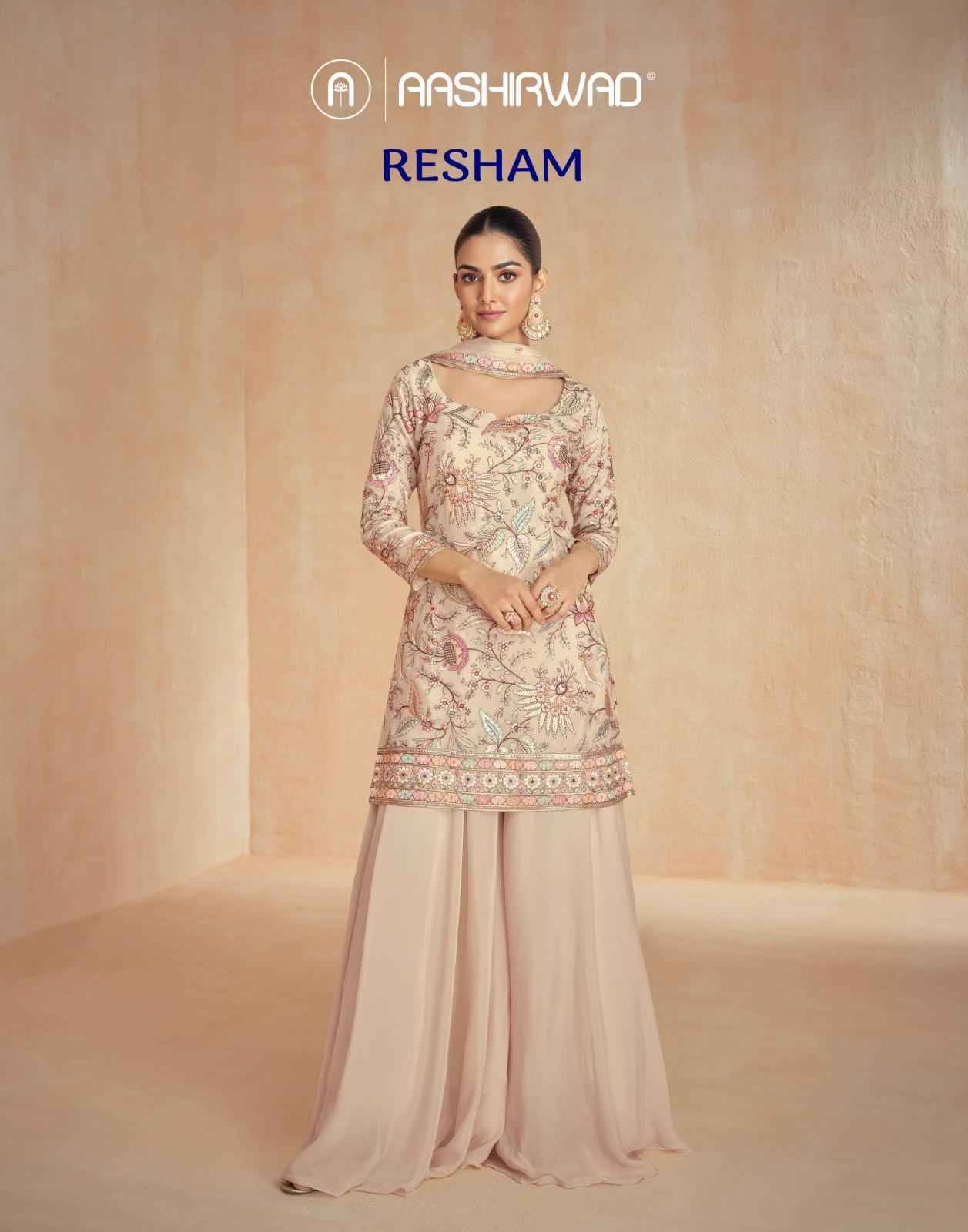 Resham By Aashirwad Creation 10178 To 10179 Series Beautiful Sharara Suits Colorful Stylish Fancy Casual Wear & Ethnic Wear Chinnon Silk Print Dresses At Wholesale Price